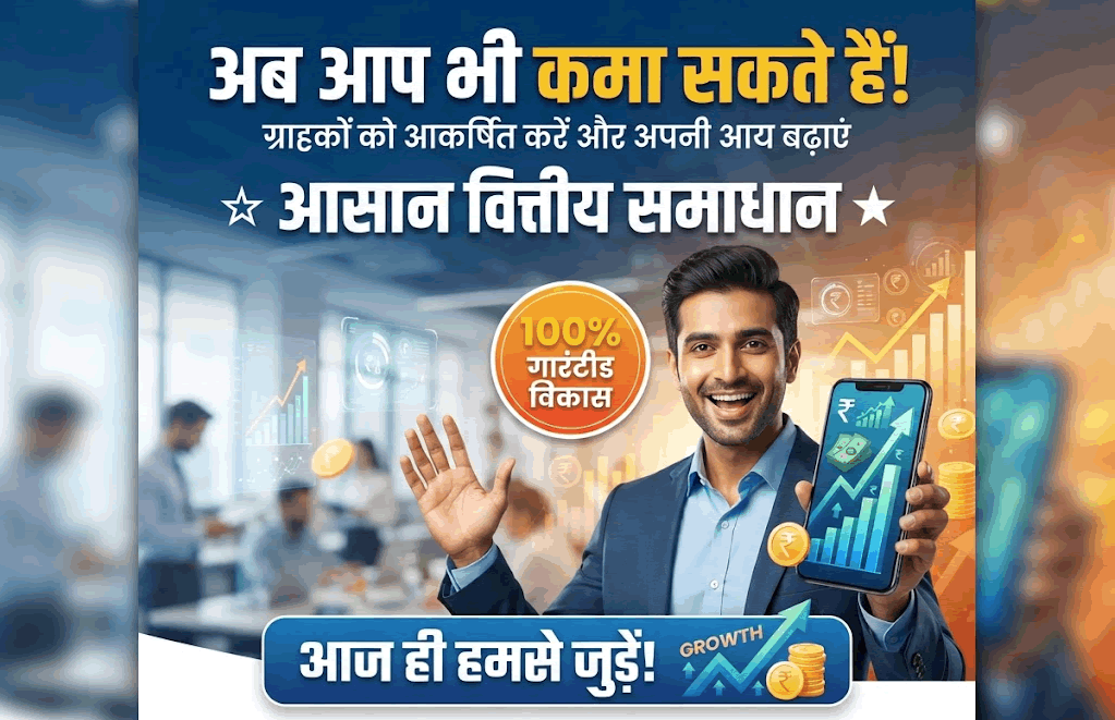 शॉर्ट्स से पैसे कमाने के तरीके